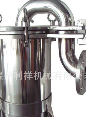 利祥厂家供应不锈钢袋式 多袋式过滤器 摇臂袋式过滤器