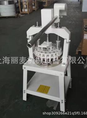 手动等分块可分39650-180g剂子36分机面团 面包店用 面团分块机机