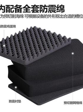 手提式防箱va收护纳箱e克风暴多功能工具箱防水893仪器设备坦箱收