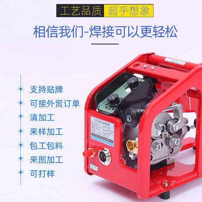 保生产焊机送气-保丝焊机丝丝 二机机250350500送机nbc批发送