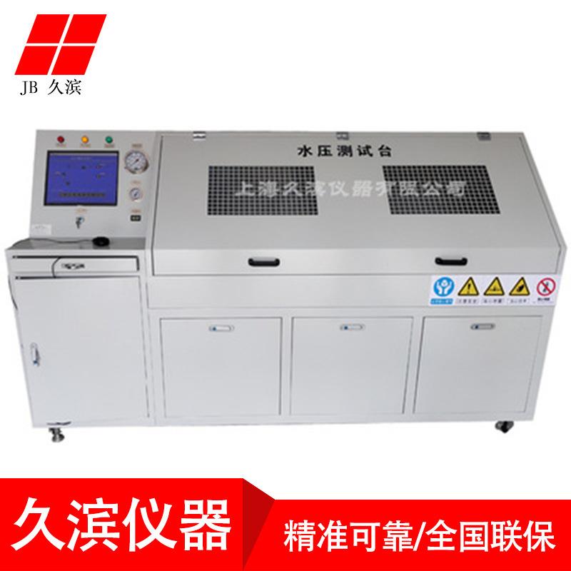 汽车管件耐压爆破试验台胶管水压爆破试验机软管高温脉冲测试台