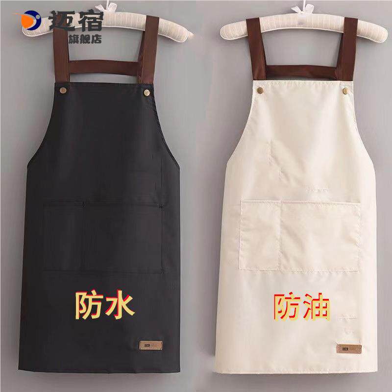 新款网红围裙厨房家用时尚女美甲餐饮专用工作男袖套防水防油饭店
