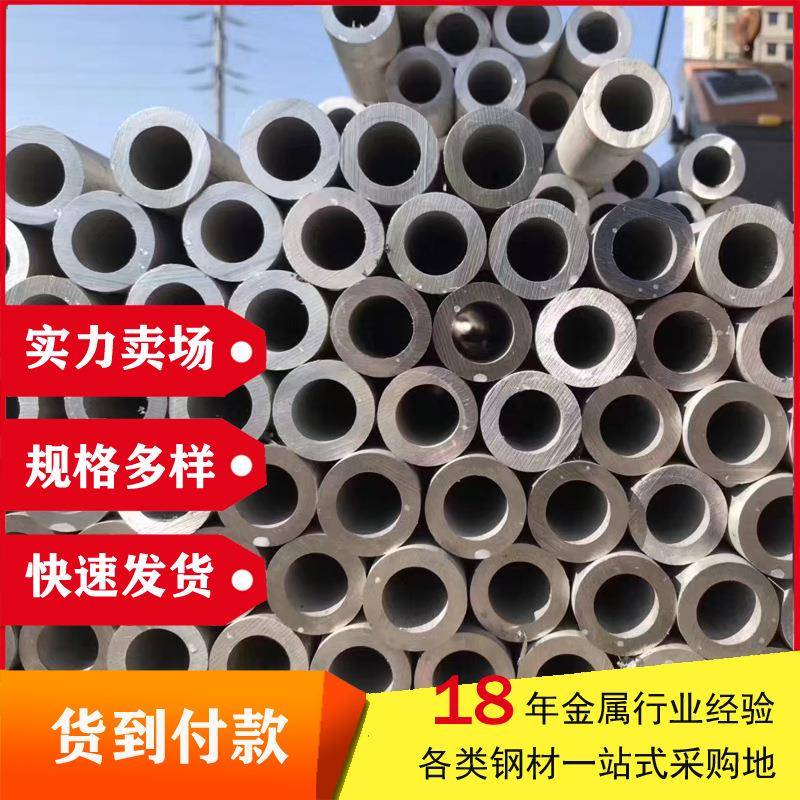 ASMESA312TP304不锈钢管TP321TP316L不锈钢无缝钢管量大价优