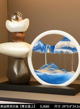 高档时来运流沙画客摆件厅酒电视柜柜玄关轻转奢高档高级装饰品办