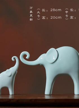 高档景德关镇陶瓷爱大象摆可饰对招财客厅玄书房电视柜装饰一乔迁