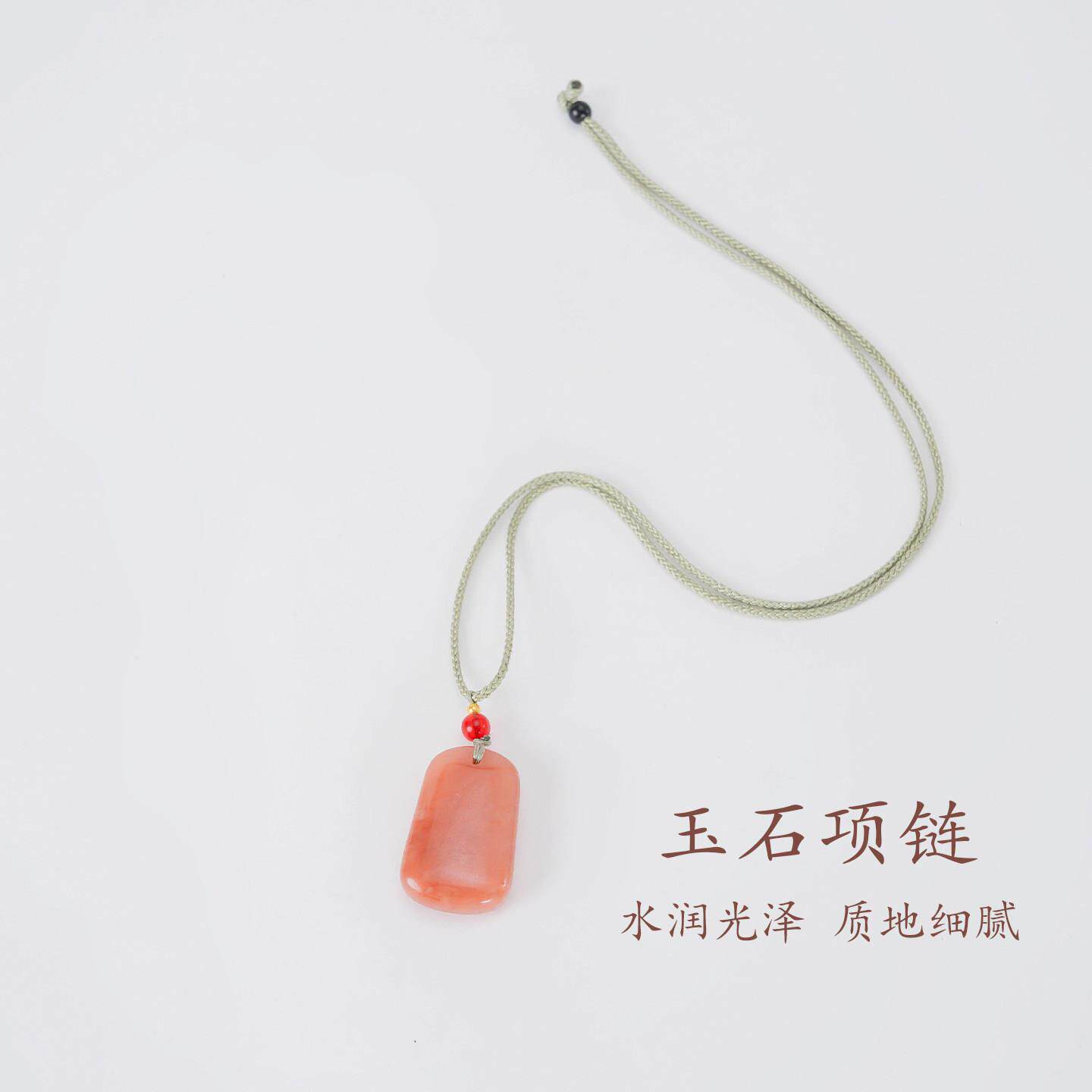 敦煌设计院国风玉石项链简约百搭