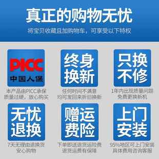 美达斯自来水增压泵热水器加压泵全自动静音水泵小型管道泵220V