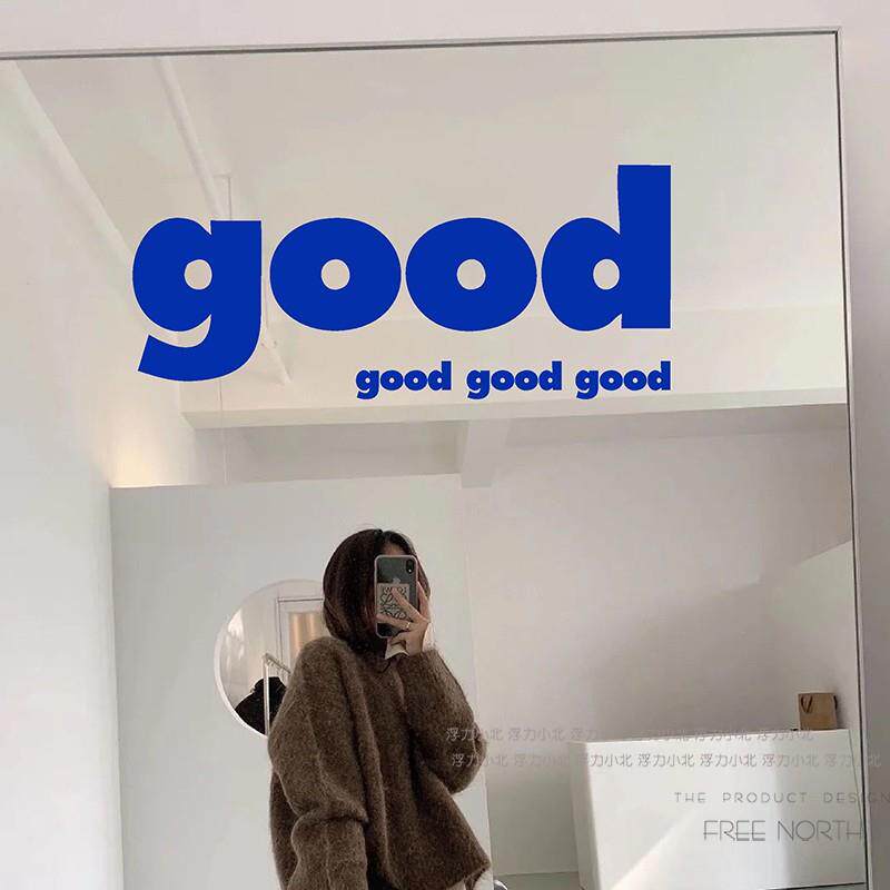 好好好good英文贴纸 ins韩风镜子服装店橱窗玻璃门窗装饰店铺墙贴