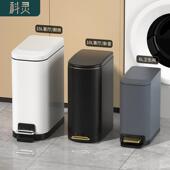 化妆室夹缝垃圾桶家用客厅厨房脚踏厕所不锈钢窄缝脚踩带盖子卫生