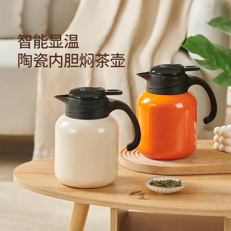 英国明爵焖茶壶家用闷壶不锈钢茶水分离保温茶壶大容量陶瓷泡茶壶
