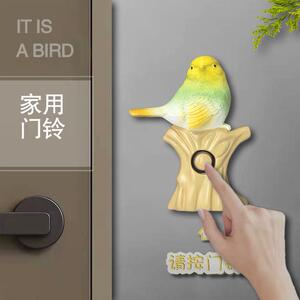 可爱小鸟无线家用门铃电子遥控叮咚大音量防盗门老人呼叫器呼叫铃