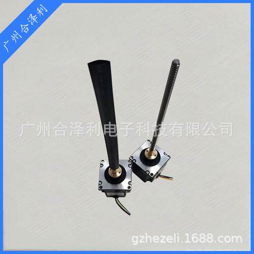 带合泽利57杆电机直线丝杆步进电HM57HM51微型丝螺母小机电机马达