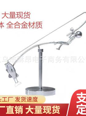 The Fisherman Balancing Sculpture钓鱼雕塑 渔夫平衡雕塑摆件
