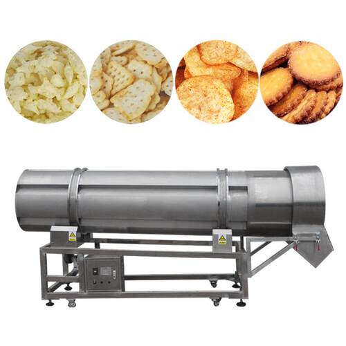 薯片自动撒出料上料鼓式卧式调味滚筒搅拌机食品机械