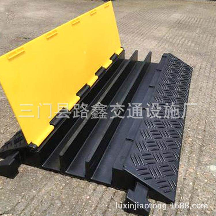 室外三线槽减速板减速带道路过线槽过线板桥槽护线电线槽厂家直供