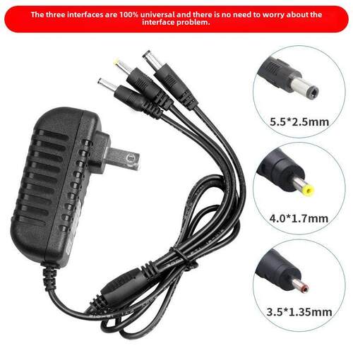 适用HOMESTAR星空灯投影仪sega世嘉DC5V3A电源适配器充电器电源线