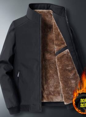 Men's Autumn Winter Fleece Lined Warm Stand Collar Jacket