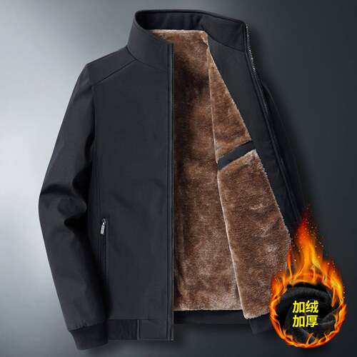 Men's Autumn Winter Fleece Lined Warm Stand Collar Jacket
