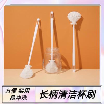 Best-selling Bottle Brush with Soft Silicone Bristles - A Ve