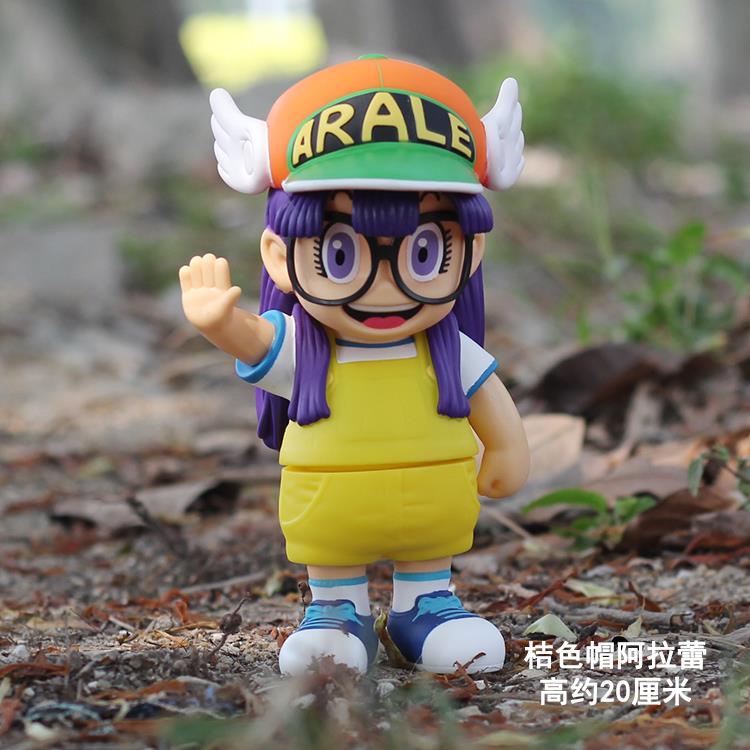 高檔Arale阿拉手辦Q博士I小云小雨動漫玩女生禮物桌具面蕾擺件公