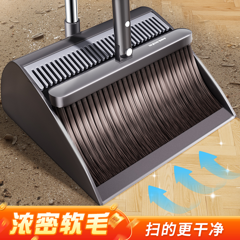 扫把簸箕套装家用2025新款大扫帚笤帚组合垃圾铲扫地不粘头发神器