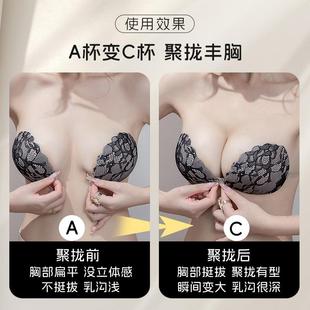 bigger breast nipple stickers gathered dresses breasts