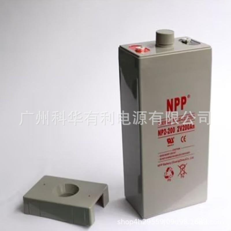 原装耐普铅酸电池NP2-200路灯应急照明系统2V200Ah畜牧种植光伏板
