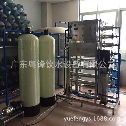 YFR0O2渗11300L/H反渗透水处理设设备RO反透纯水设备纯净水处理备