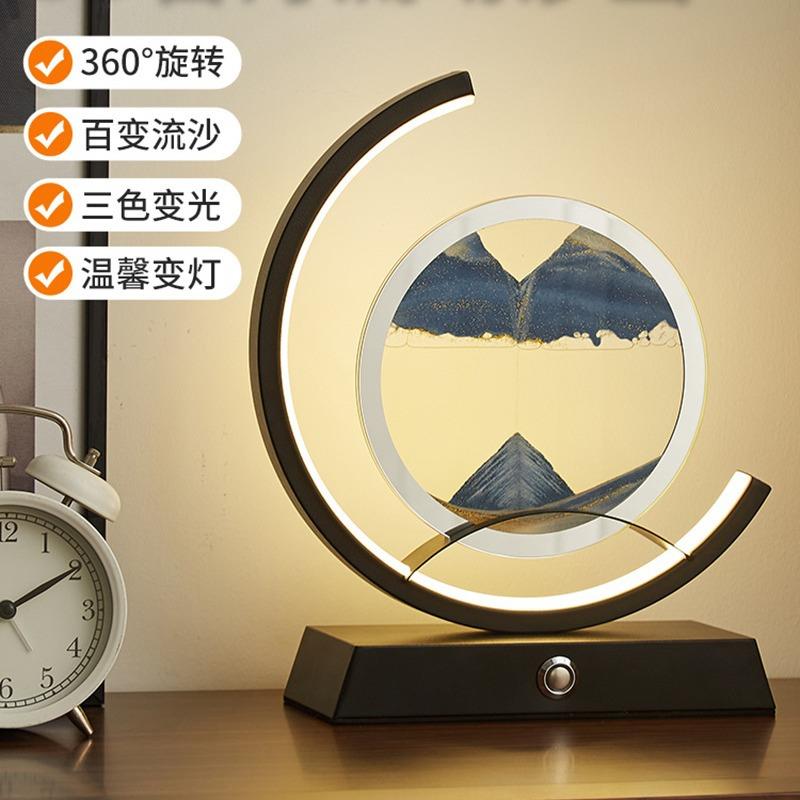 源头厂家玻璃流沙台灯客办公室Ｄ沙厅漏桌面364画装饰摆件小灯夜