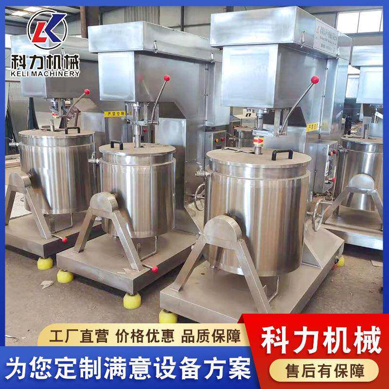 厂家现货鱼丸打浆机鱼肠打浆机食品厂用鱼丸慢速打浆机