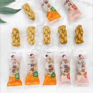 比比赞手工小麻花496g传统零食整箱年货礼盒装 椒盐红糖味整箱