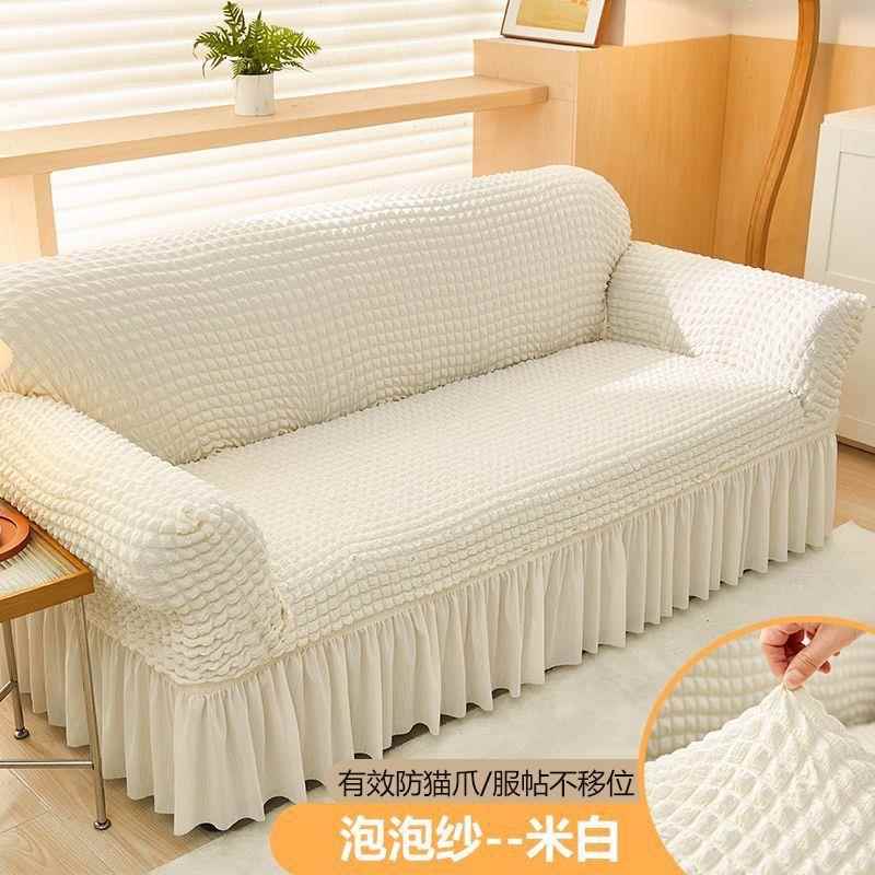 四季可用泡纱包泡力1o6HIWo0沙弹套发防尘沙发笠裙摆懒人沙发罩厂