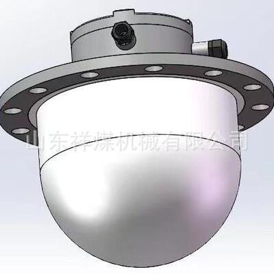 矿用3D成像雷达物位仪本安型雷达扫描成像仪GUL40S物位传感器GUL