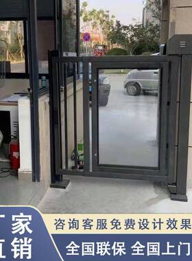 智人能脸识别指纹一体机小人行通广告道侧YC-816小区门进出刷卡门