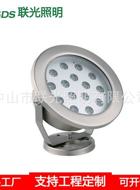 led水底灯景观水下射灯9W12W低压12V24V 七彩RGB泳池不锈钢喷泉灯