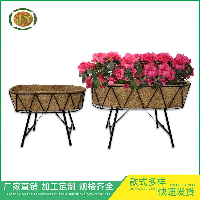 椰棕花篮马槽型窗台铁艺花盆阳台户外挂架长方形花花架托盘