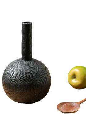 黑色做 花瓶 寂旧家居细口复古实木花插侘摆件圆批发肚风圆球