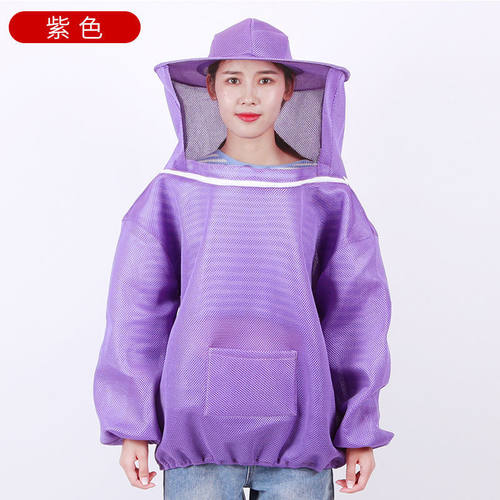 防护服防护服衣防蜂全套马蜂服