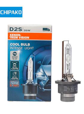 帕科高亮版-D2S D2R 35W 6000K 8000K 奥德赛-A6L近光氙气灯