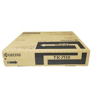 京瓷原装 适用 墨粉 组件 墨粉盒 3011i 碳粉 7118 TASKAlfa