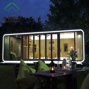 苹果舱生产工厂出口出售景区山林度假住宿方舱民宿