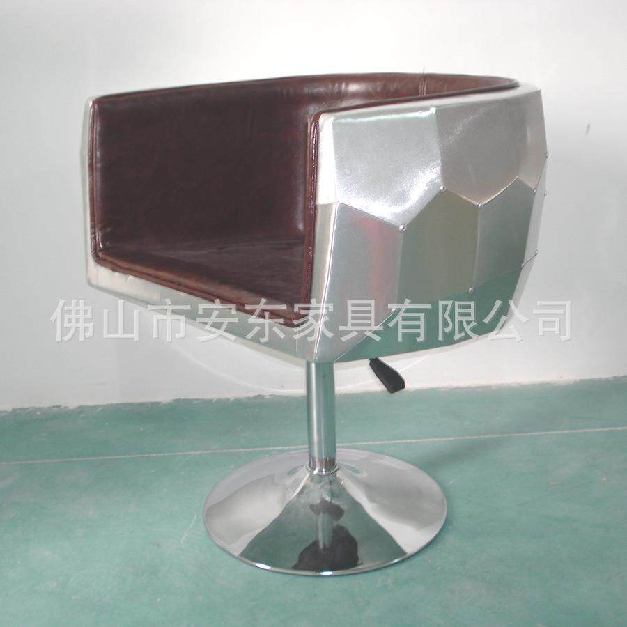 玻璃钢铝皮壳复古做旧旋转升降休闲电脑椅餐椅 新品铝皮单人沙发