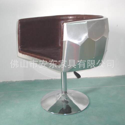 玻璃钢铝皮壳复古做旧旋转升降休闲电脑椅餐椅 新品铝皮单人沙发