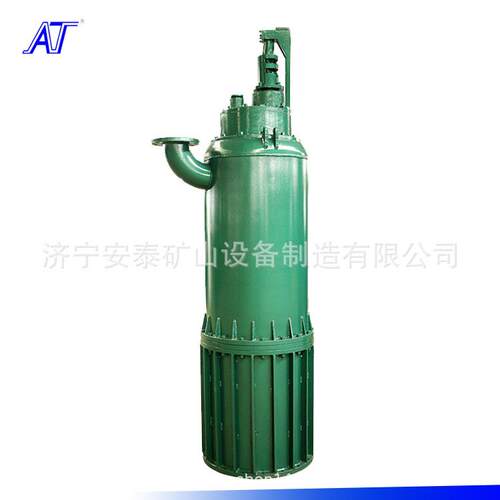 济宁安泰BQS矿用排沙泵厂家价格BQS50-15-4