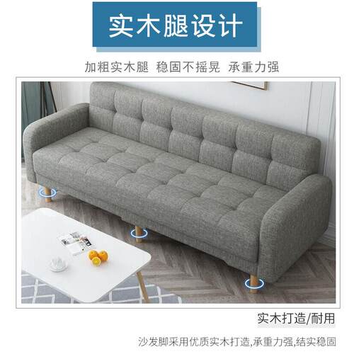 布沙发可人折叠两用双客厅小户型懒科人技布简约726现代服装艺店