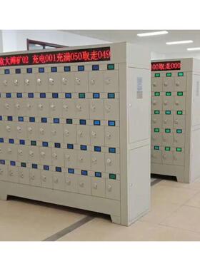 中矿用蓝屏充电柜CLF-100恒WG用方便矿自动SYL23031断电压充使电