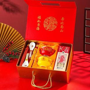 寿宴回礼寿碗寿面礼盒老人寿辰烧字伴手礼百岁生日做寿答谢礼刻字