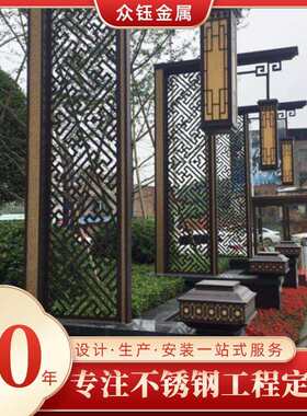 新中式矮柱灯不锈钢拉丝仿铜草坪灯示范区入口地灯云石片景观灯箱