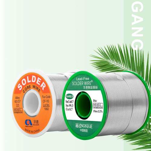 华港焊锡丝0.8mm高纯度焊锡丝35度 500g 800g锡线2.0mm
