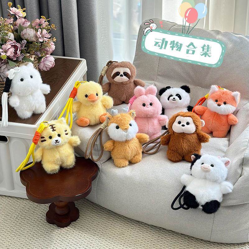 外贸仿真动物毛绒挂件4寸抓机娃娃树獭熊猫玩偶动物园纪念品